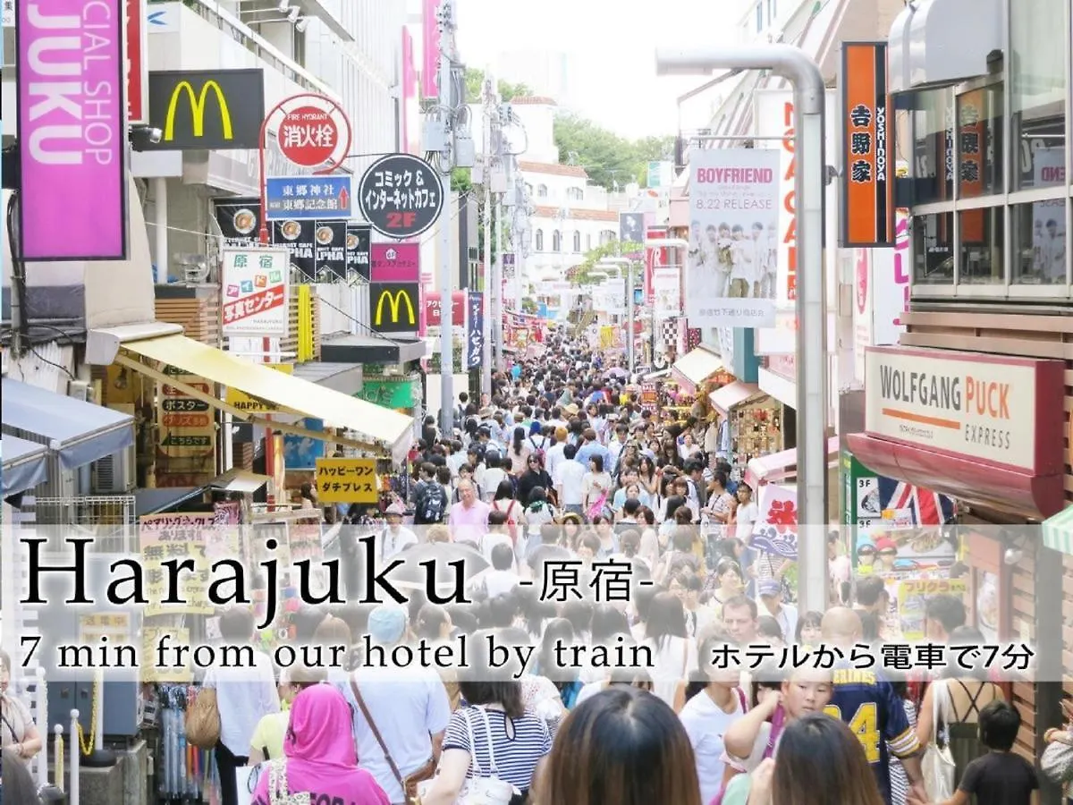 Hotel Abest Meguro / Vacation Stay 71390 Τόκιο